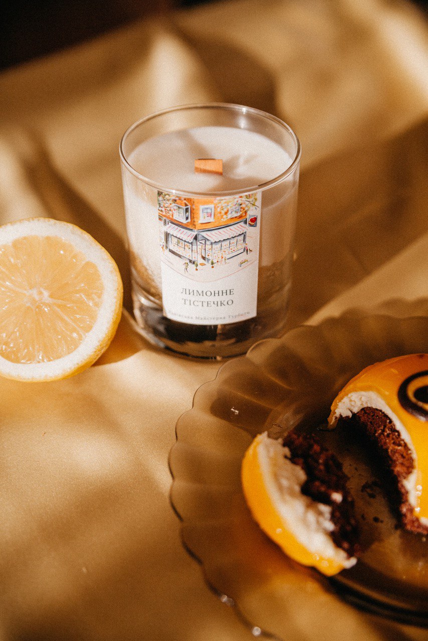 Ароматична соєва свічка "Лимонне тістечко" 250 мл, 30 год