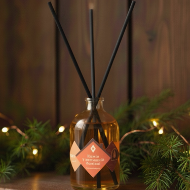 Аромадифузор "Камін у затишній домівці", 100 мл