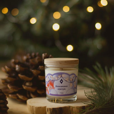 Свічка "Бавовняна ковдра" 250 мл, 30 год