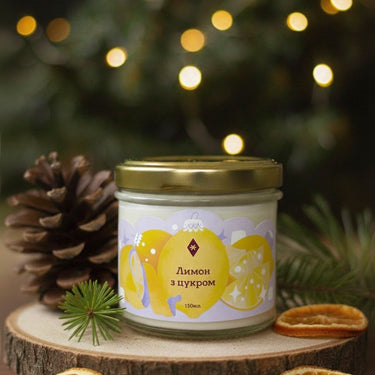 Свічка "Лимон з цукром" 250 мл, 30 год
