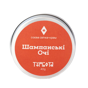 Свічка-крем