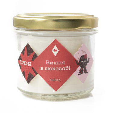 Свічка "Вишня в шоколаді" 130 мл, 15 год