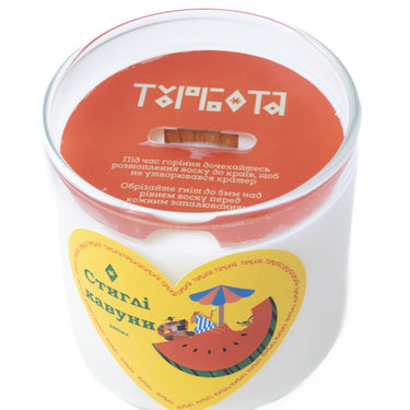 Свічка "Стиглі кавуни" 260 мл, 30 год